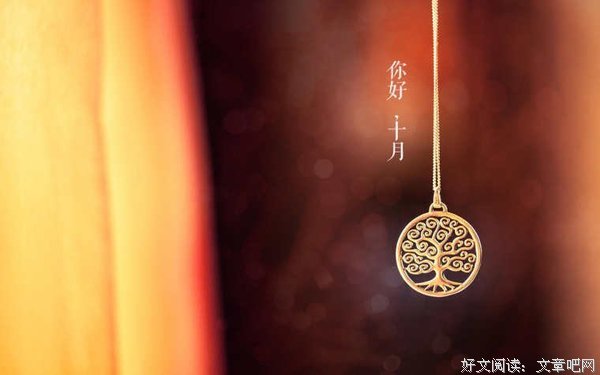 琉月句子大全