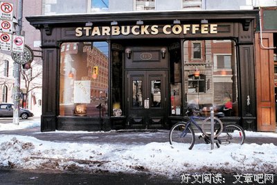 等一个人咖啡优美的句子