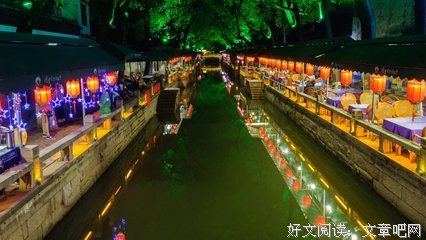 华灯初上夜未央。的优美句子