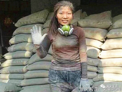 《请吃饭的姐姐》经典影评1000字