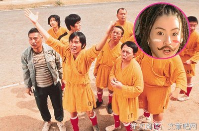 《足球教练 第二季》好看吗？经典影评锦集