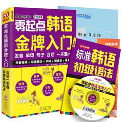 《罗马的皇冠》经典句子