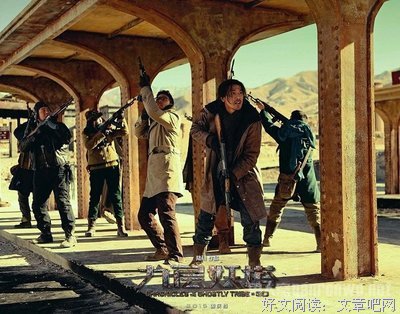 最经典的《美丽与毁灭》经典语录大全