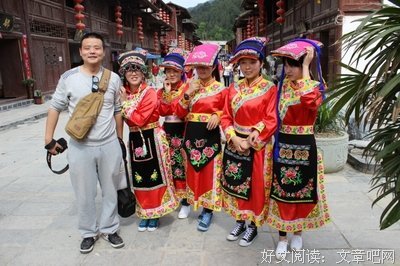 青木一声往融名言大全