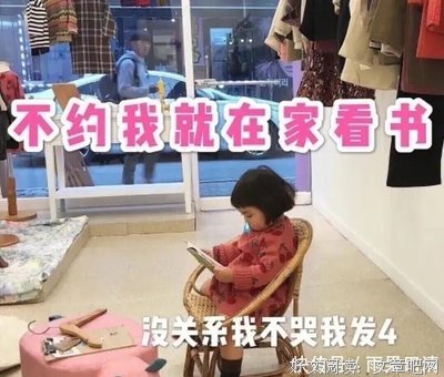 张爱玲经典名句