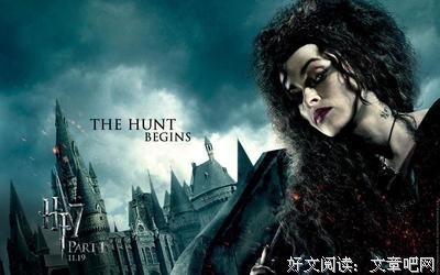 其他名句欣赏
