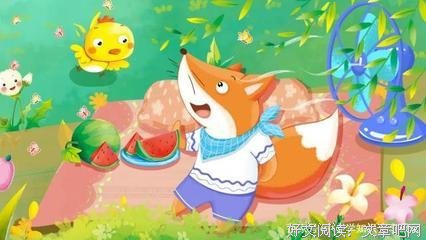 鳄鱼的黄眼睛读后感精选