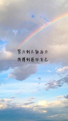 关于我的故事的句子