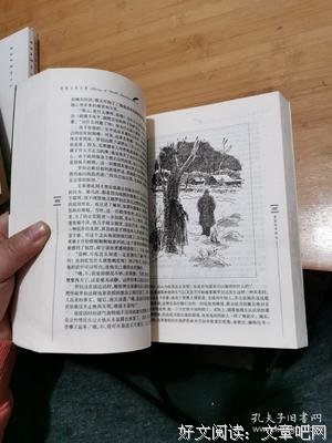 最全的《美国的悲剧》经典语录