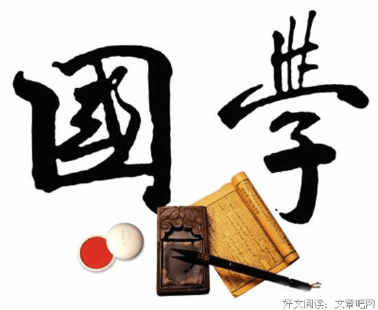 创新的起源经典读后感有感