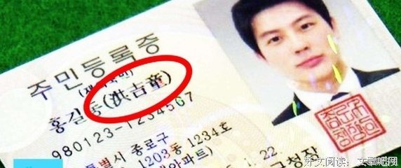 我们仍未知道那天所看到花的名字句子