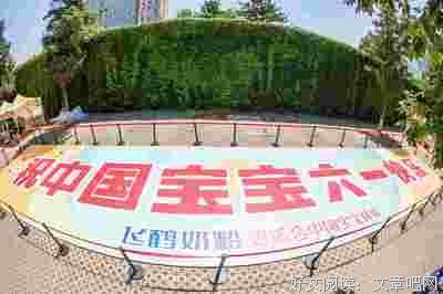 启航的句子