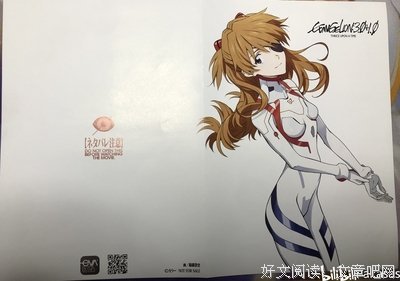 《生命·成长》的观后感大全