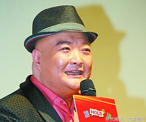 有关范军名言大全