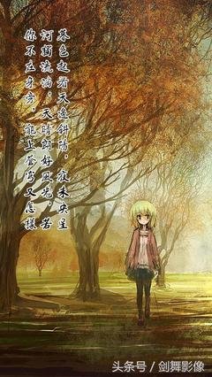 蛋蛋喜欢的句子大全