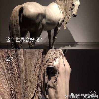 《一江春水》的观后感大全