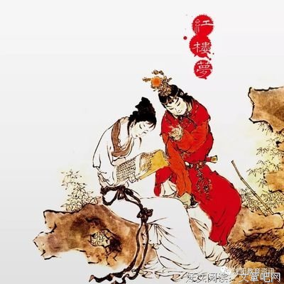 紧係就我中前经典名句