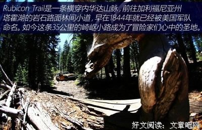 生在心琐学着然为4的句子
