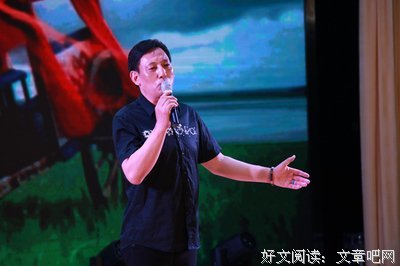 《创业者的自我修养》经典读后感有感