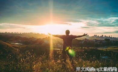 关于生活、真實、人性的句子