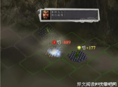 《血色蝗灾》观后感精选