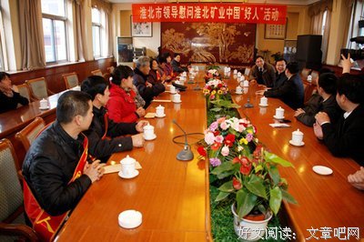 《自我的升华》经典语句大全