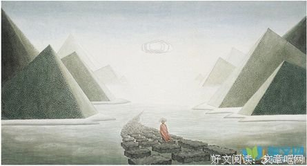 随缘经典的句子