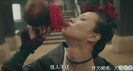 灵魂摆渡句子大全