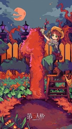 最新的《至少还有你》经典语录