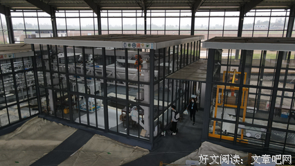祭祀与疆域：中国上古空间考古六题的读后感大全
