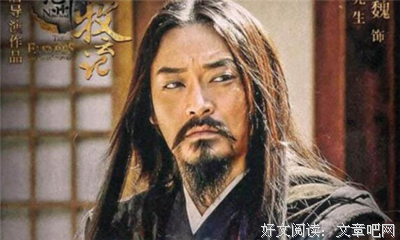 《九州·魅灵之书》读后感精选
