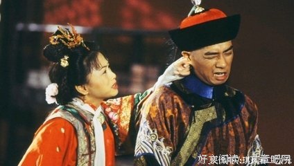 关于羞辱的座右铭