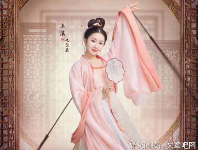 两只前夫一台戏读后感摘抄