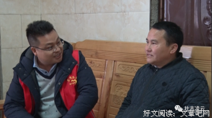 后龙村扶贫记读后感锦集