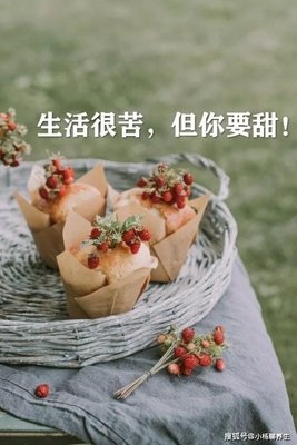 无尽哀伤句子
