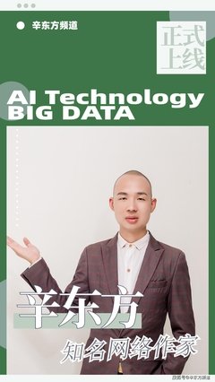 大鳄联盟读后感精选