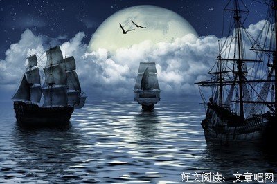 地狱少女的优美句子