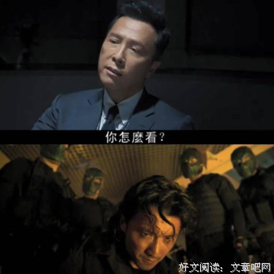 《绿衣骑士》观后感精选