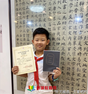 令人羡慕的名人名言