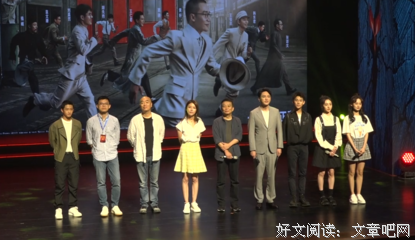 《明日创作计划》观后感精选
