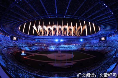 《第32届夏季奥林匹克运动会》观后感摘抄