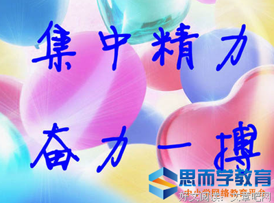 《小有目起来的是多会勇敢到可怕、》的句子