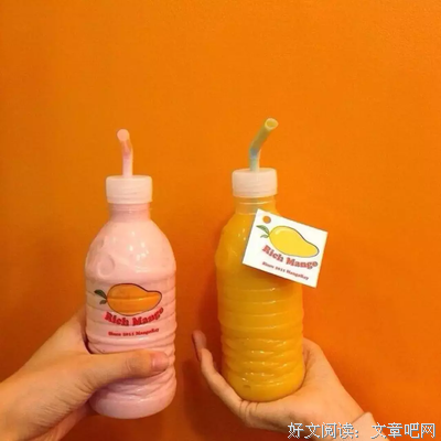 《爱是胡》的句子