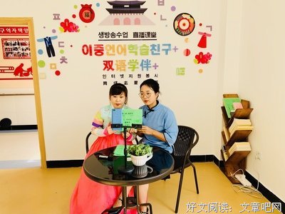 八月长安语