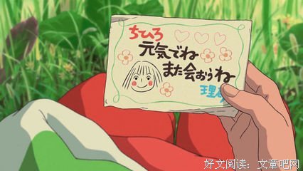 收藏句子大全