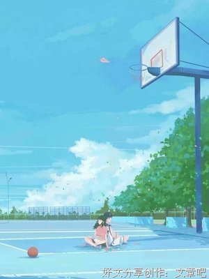 关于爱你。的优美句子