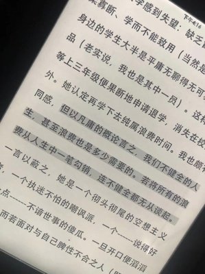 太宰治的句子