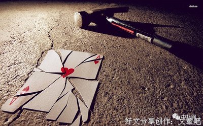 曾今的曾今经典名句
