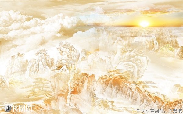 《石天金山》读后感1000字