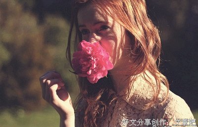奋斗名句欣赏